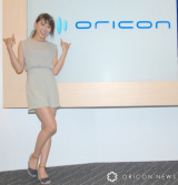 �O���E�󁦎ʐ^��2014�N���� �iC�jORICON NewS inc. 