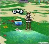 �w�h���N�G�E�H�[�N�x�ăC�x���g���X�J�� (C)ARMOR PROJECT/BIRD STUDIO/SQUARE ENIX (C)SUGIYAMA KOBO 