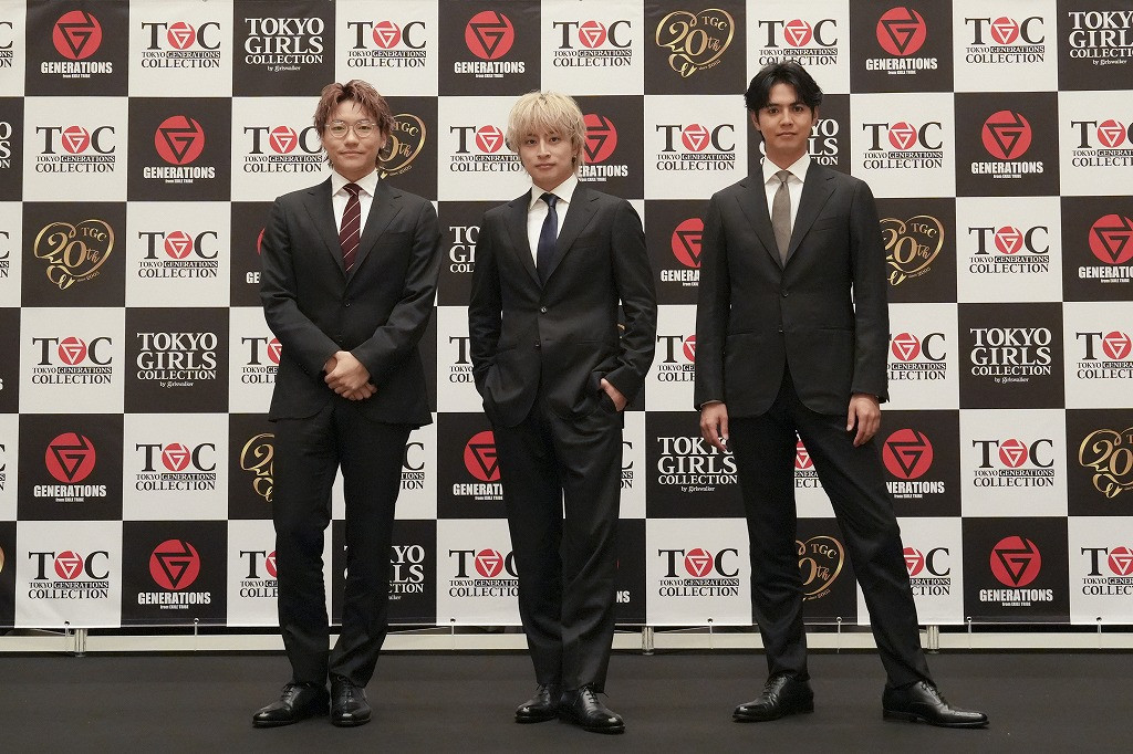 GENERATIONSとTGCがコラボ、9・7「TOKYO GENERATIONS COLLECTION」開催