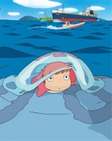★極レア★崖の上のポニョ シルクスクリーン ポスター サイン入り ジブリ Amazon.co.jp: エンスカイ(ENSKY) ジブリ ポスターコレクション