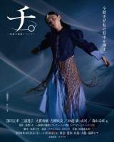 �O�Y���q�i�������^���j 