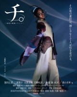 �g����ǁi�h�D���J���Ȃǁj 