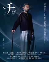 ���z ���i�A���g�j���Ȃǁj 