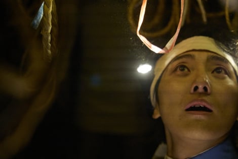 �S��X�|�b�g�ʌ�=�f��w�ߋE�n���̂���ꏊ�ɂ��āx�i8��8�����J�j�iC�j2025�u�ߋE�n���̂���ꏊ�ɂ��āv����ψ��� 