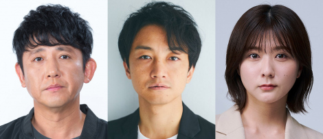 ���ÍF�剉�A�R�c�W���p��2025�N9�������w�h���}�v�����j���O�x�ɏo������i������j���c���(�����_�C�i�}�C�g) �A�i�R�������A���������� 