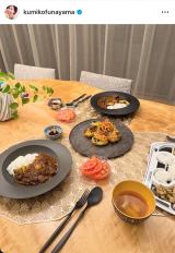 �M�R�v���q�u�ŋ߂̂��������͂񂽂��v(�ʐ^�̓C���X�^�O���� @kumikofunayama ���) 