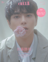 timelesz���������A�g���S�ɗ��h��ł̐M�O���u���ӂ̋C�����͂�苭�����悤�Ɂv 