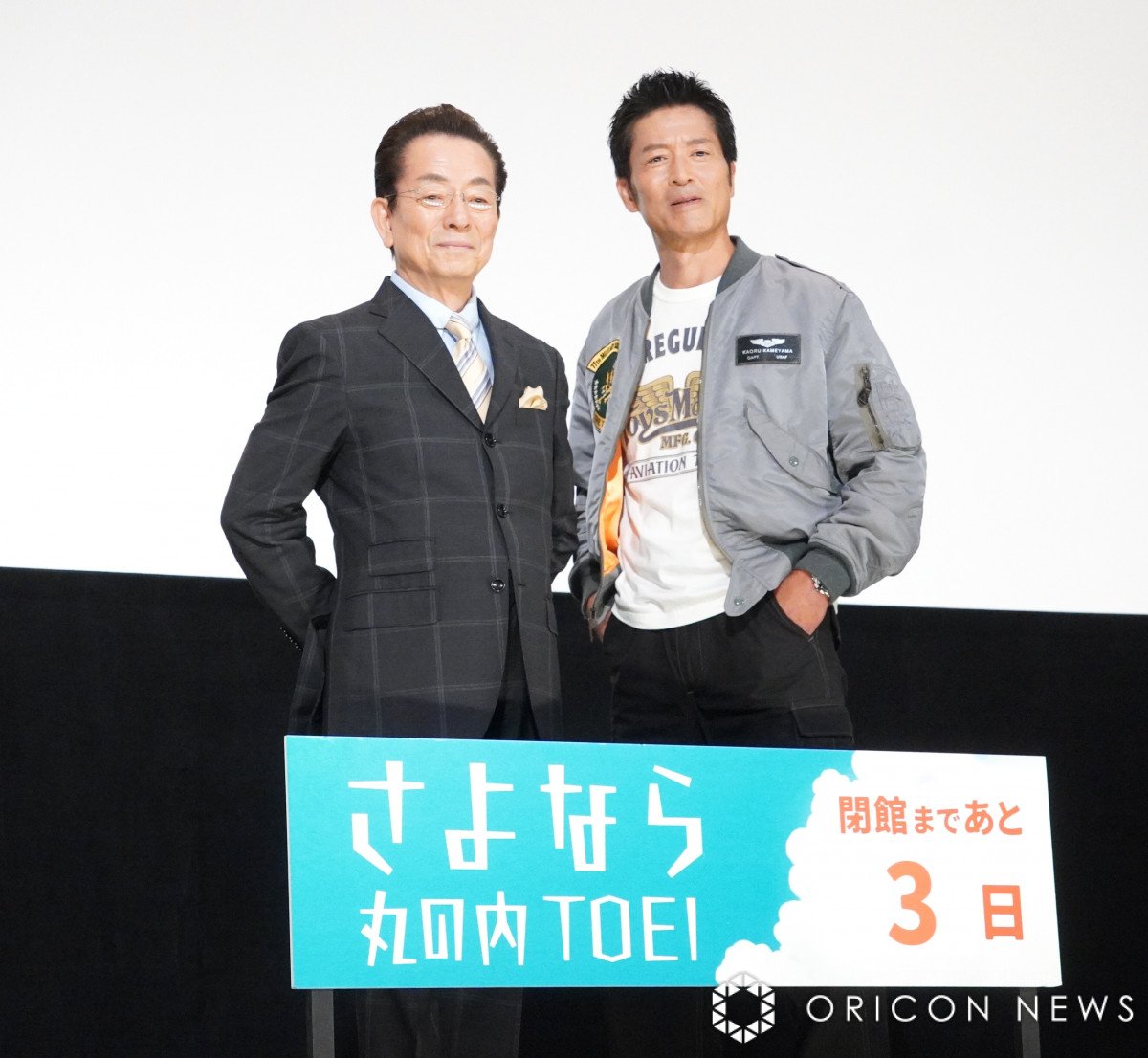 w_ -- ̐▽!42.195km rbOVeB}\x̏fO䂠ɓod()JLAeN (C)ORICON NewS inc. 