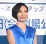 �f��w�t�@���^�X�e�B�b�N4:�t�@�[�X�g�E�X�e�b�v�x�̌��J�L�O�C�x���g�ɏo��������{�^�� �iC�jORICON NewS inc. 