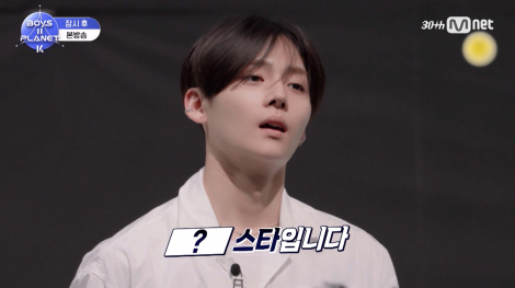 画像・写真 | 日本人練習生・マサト、自信喪失「おかしくなりそう