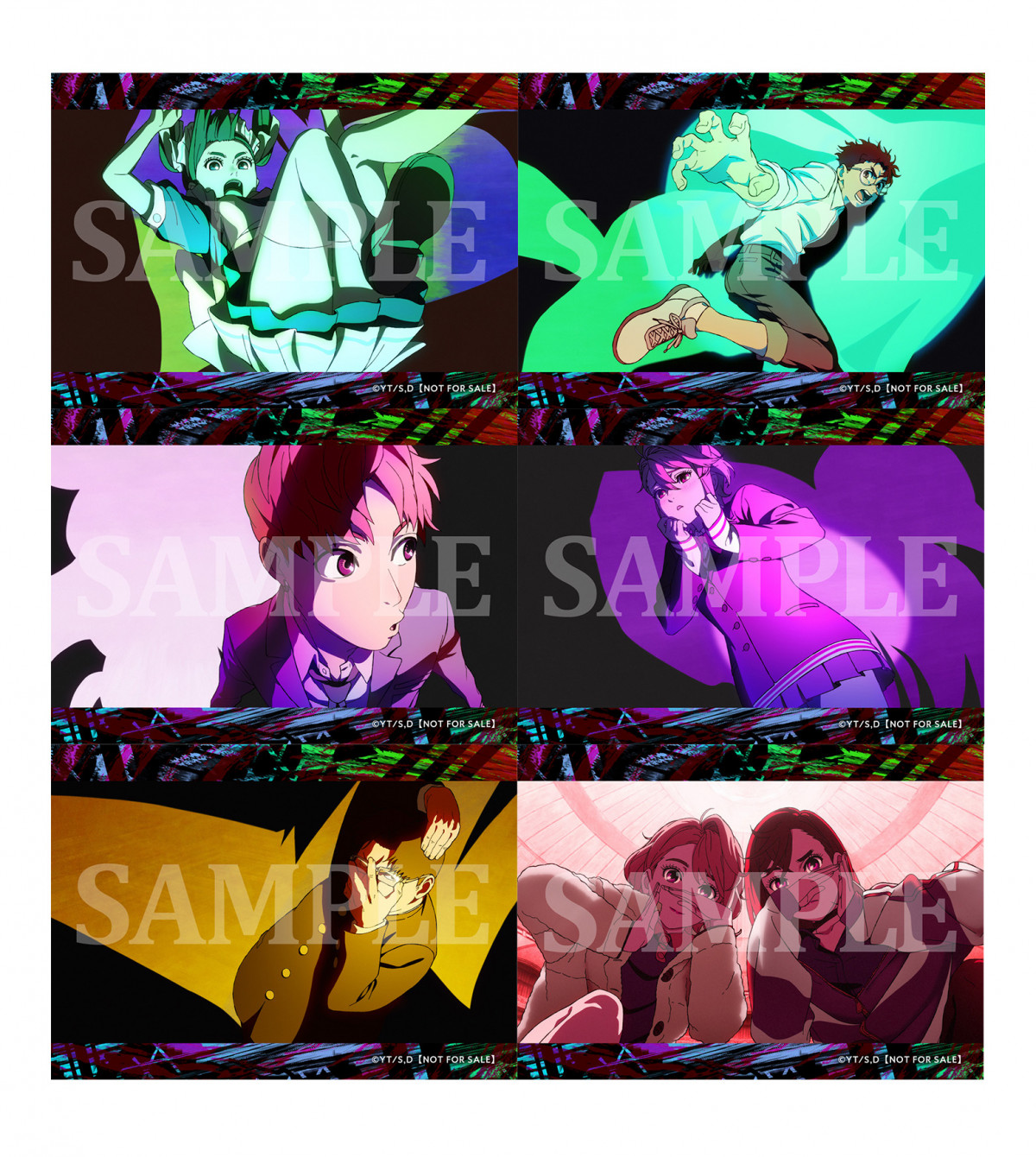 ダンダダン』第2期、オリジナルサウンドトラックが10・8に発売決定