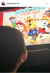 �C���g�A���R�u�F�B�ɉ�ɑ��q��2�l���@in �ΐ쌧�v�@�i�ʐ^�̓C���X�^�O���� @imotodesse ���j 