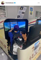 �C���g�A���R�u�F�B�ɉ�ɑ��q��2�l���@in �ΐ쌧�v�@�i�ʐ^�̓C���X�^�O���� @imotodesse ���j 