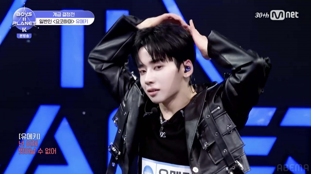 日プ女子』話題・ユメキ、『ボイプラ2』で歌唱初披露 “激ムズ曲”に苦戦