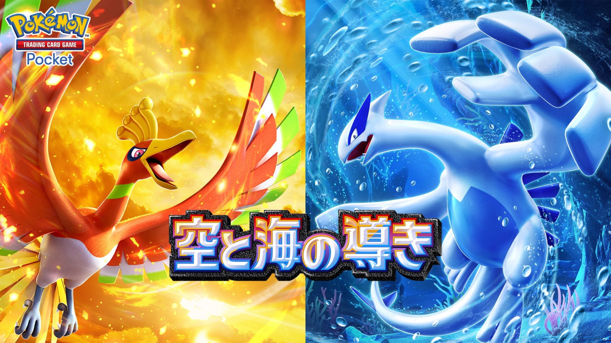 ポケモンカード　ルギア　ホウオウ　金の空　銀の海　チラシ　当時物 非売品】金の空、銀の海 ルギア ホウオウ ステッカー ポケモン