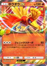 �w�|�P�|�P�x�V�p�b�N�u��ƊC�̓����v�V�o�� 