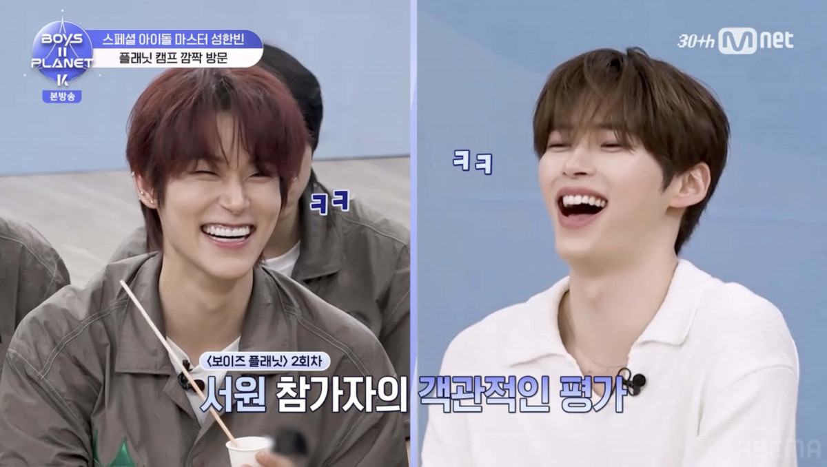 パクハンビン 落書きポラロイド ボイプラ 初期 Boys Planetセンター「ソン・ハンビン」にフル整形説..過去写真が