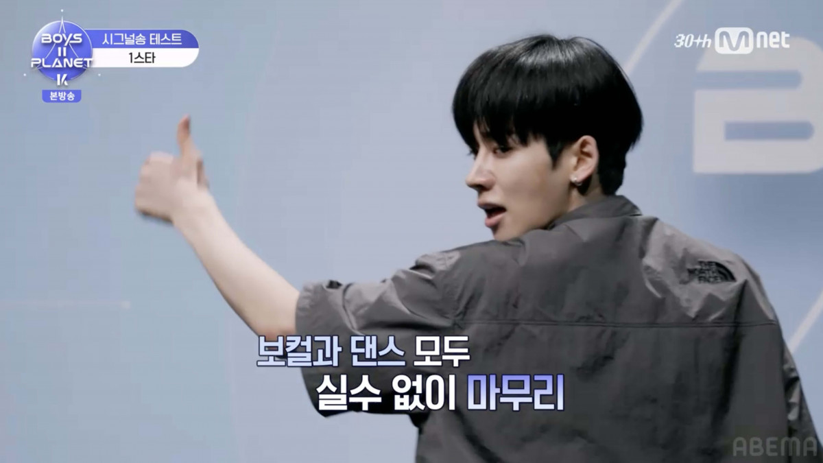 ボイプラ2』ユメキ、短期間での“逆転”に反響「サポートしながらすごい