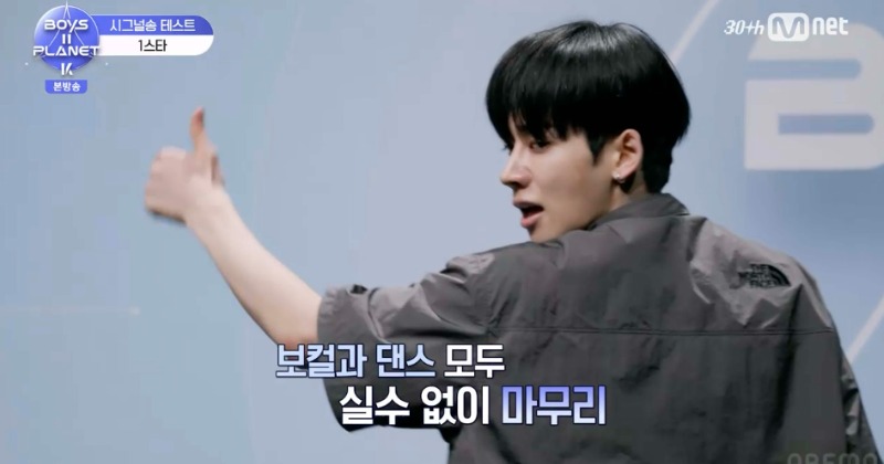 ボイプラ2』ユメキ、短期間での“逆転”に反響「サポートしながらすごい