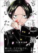 �w�����O�A�j�}���x�A�ڍ�i 