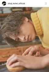 ���i�_���i�ʐ^�̓C���X�^�O���� @shoji_kohei_official ���j 