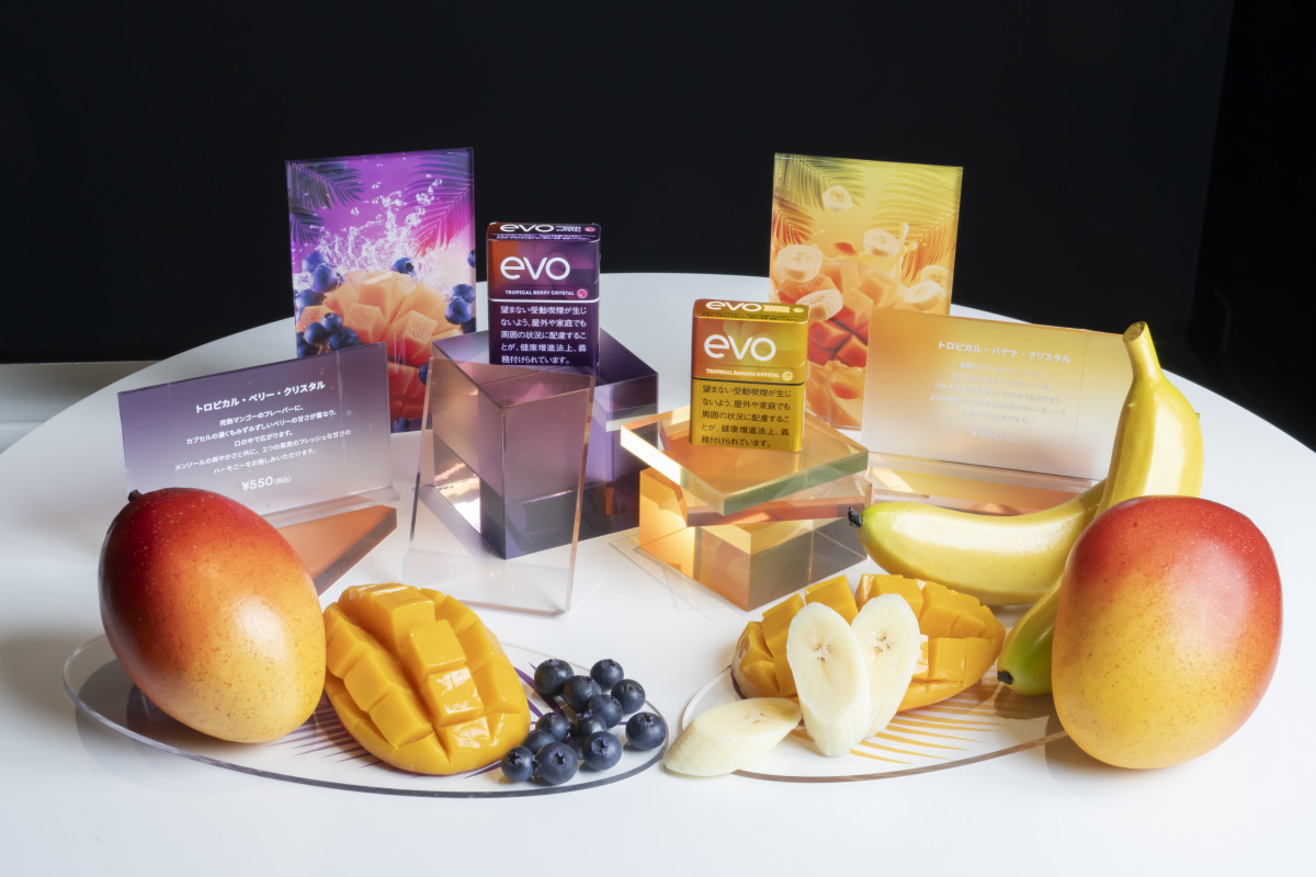 yuさん プルームオーラ Ploom AURA | CLUB JTオンラインショップ