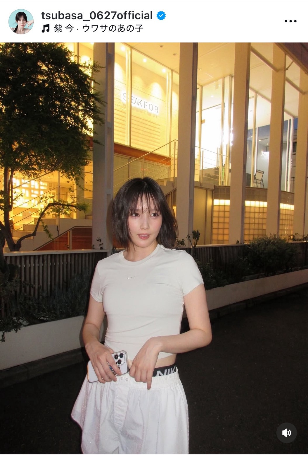 画像・写真 | 本田翼、“ミニ丈×透けタイツ”で美脚披露