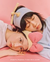 �y�h��������z�w�A�o���h 