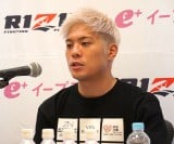 �w��RIZIN.4�x�ŏH�����^�Ƒΐ킷��ԓc���P �iC�jORICON NewS inc. 