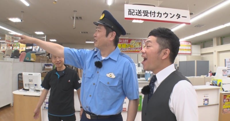「何考えとんねん!」大阪のアウトレット家具店、限界突破価格が明らかに 『大阪ほんわかテレビ』潜入