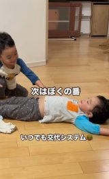 �o�q�Z���2�N��̎p(@rinokuniko���) 