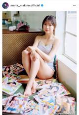 q^仈u}Kn45NLOSP2e!\&OrA߂Ă܂ 19!!! 肪Ƃ܂v(ʐ^̓CX^O @maria_makino.official ) 