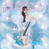 �z�M�V���O���u���Бz���v�W���P�b�g 