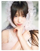 Peel the Apple ���1st�ʐ^�W�wꣁx�B�e:���{�a�T 