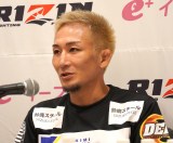 �w��RIZIN.4�x�t���C��GP1���Ńq�����Ƒΐ킷�錳�J�F�M (C)ORICON NewS inc. 