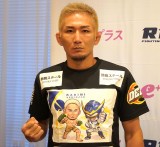 �w��RIZIN.4�x�t���C��GP1���Ńq�����Ƒΐ킷�錳�J�F�M (C)ORICON NewS inc. 