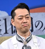 �w�܋�1���~�̐l��&�l�]�o�g�� �g���_�`100�l��ׂ邩��?�x�z�M�L�O�C�x���g�ɓo�d�����o�i�i�}���E�݊y�� (C)ORICON NewS inc. 