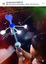 ����m���u�f�B�Y�j�[�E�I���E�A�C�X�ցv (�ʐ^�̓C���X�^�O����@noranoranora1988 ���) 