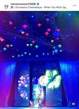 ����m���u�f�B�Y�j�[�E�I���E�A�C�X�ցv (�ʐ^�̓C���X�^�O����@noranoranora1988 ���) 