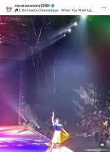 ����m���u�f�B�Y�j�[�E�I���E�A�C�X�ցv (�ʐ^�̓C���X�^�O����@noranoranora1988 ���) 