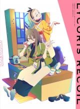 �w���R���X�E���R�C���x�V���[�g���[�r�[�V��� 