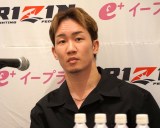 wRIZIN.4xŃNxERCPƑΐ킷钩q (C)ORICON NewS inc. 