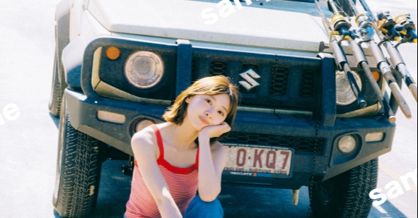 日向坂46富田鈴花、“愛車”を世界遺産の島で偶然発見→記念すべき2