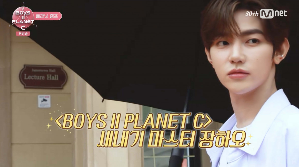 BOYS PLANET ボイプラ ファイナル CGV 観覧者限定 ジャンハオ ボイプラ ファイナル トレカ cgv ジャンハオ