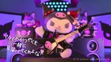 �N���~��Netflix�V���[�Y�wMy Melody & Kuromi�x�Ɛ�z�M���iC�j�f25 SANRIO ����i���j�T�����I 