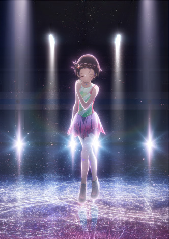 全巻 メダリスト つるまいかだ アニメ フィギュアスケート 20250726_130218_p_l_52129568.jpg
