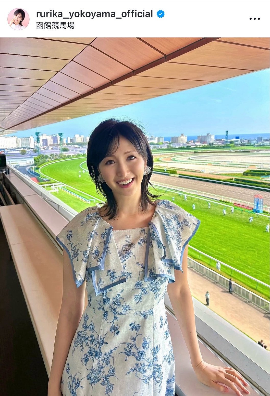 横山ルリカ、ゴルフ場でミニスカ美脚全開ショット「おみ脚長っ」「美しすぎてCGかと」
