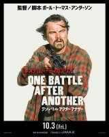 �{�u�i���I�i���h�E�f�B�J�v���I�j���f��w�����E�o�g���E�A�t�^�[�E�A�i�U�[�x�i10��3�����J�j �iC�j 2025 WARNER BROS. ENT. ALL RIGHTS RESERVED. 