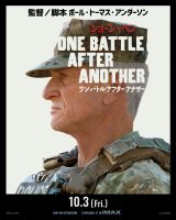 ���b�N�W���[�i�V���[���E�y���j���f��w�����E�o�g���E�A�t�^�[�E�A�i�U�[�x�i10��3�����J�j �iC�j 2025 WARNER BROS. ENT. ALL RIGHTS RESERVED. 