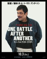 �Z���Z�C�i�x�j�`�I�E�f���E�g���j���f��w�����E�o�g���E�A�t�^�[�E�A�i�U�[�x�i10��3�����J�j �iC�j 2025 WARNER BROS. ENT. ALL RIGHTS RESERVED. 